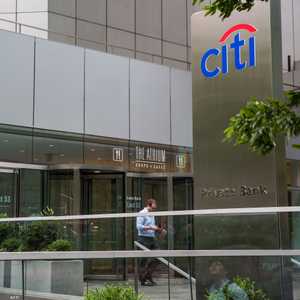 مقر Citi Bank في مدينة نيويورك