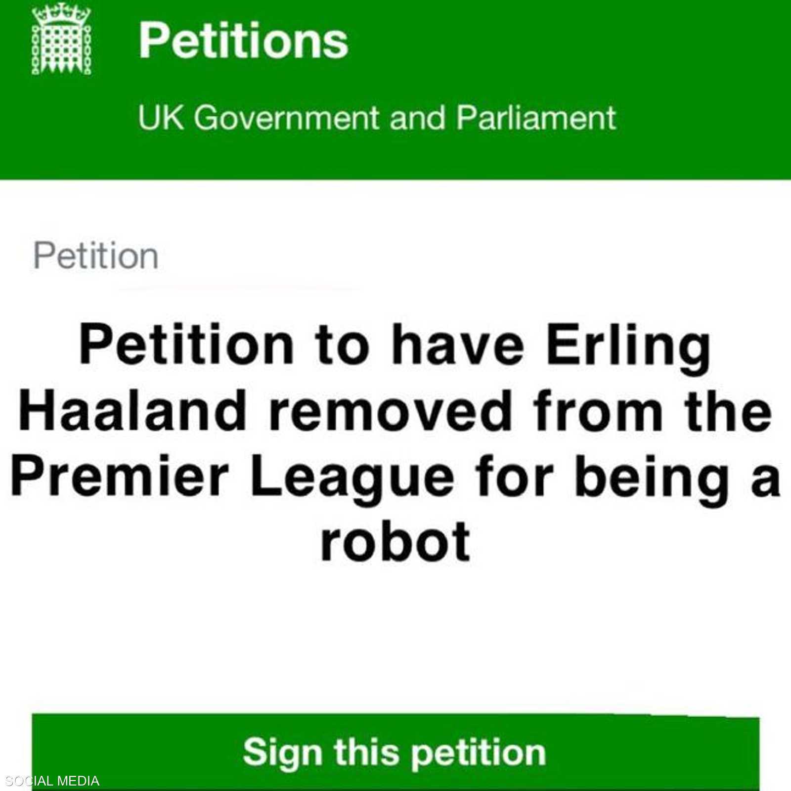 التماس لطرد هالاند لأنه روبوت جمع أكثر من 400 ألف توقيع