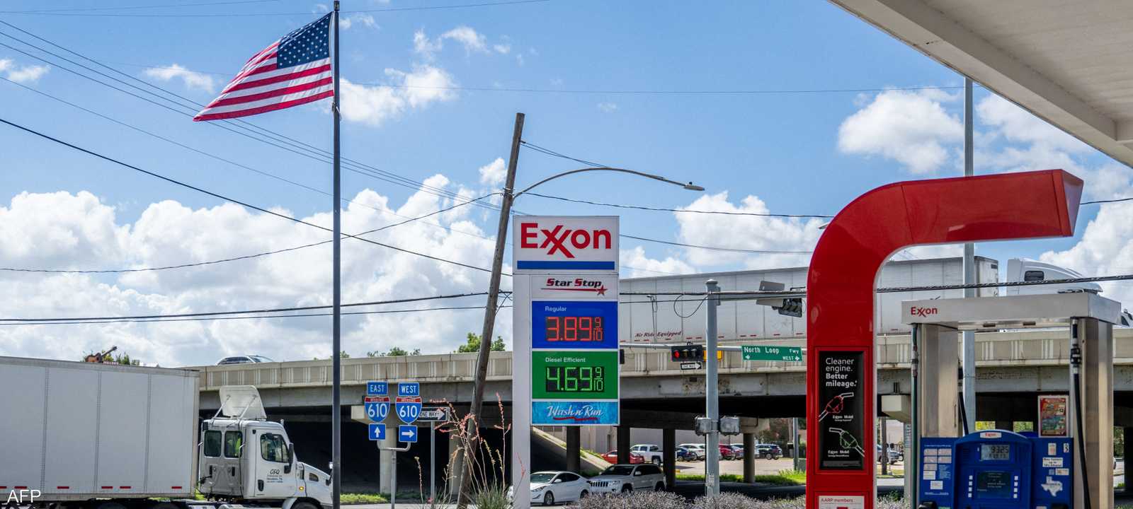 أميركا تلجأ لمخزون النفطي الاستراتيجي لتهدئة أسعار البنزين