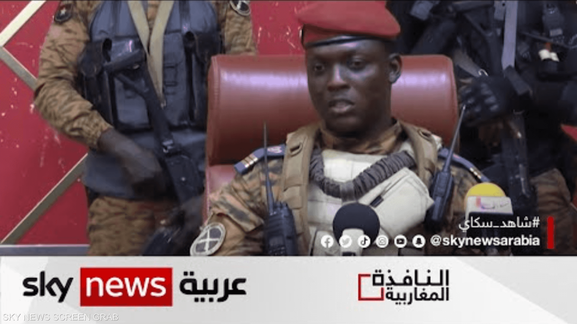 المجلس العسكري في بوركينا فاسو يعين رئيسا جديدا للبلاد