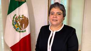 راكيل بوينروسترو وزيرة الاقتصاد الجديدة في المكسيك