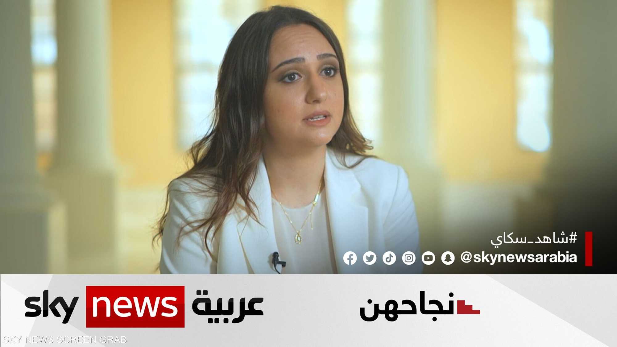 أريج يحيى.. لبنانية توجت أبحاثها بجائزة "لوريال في العلوم"