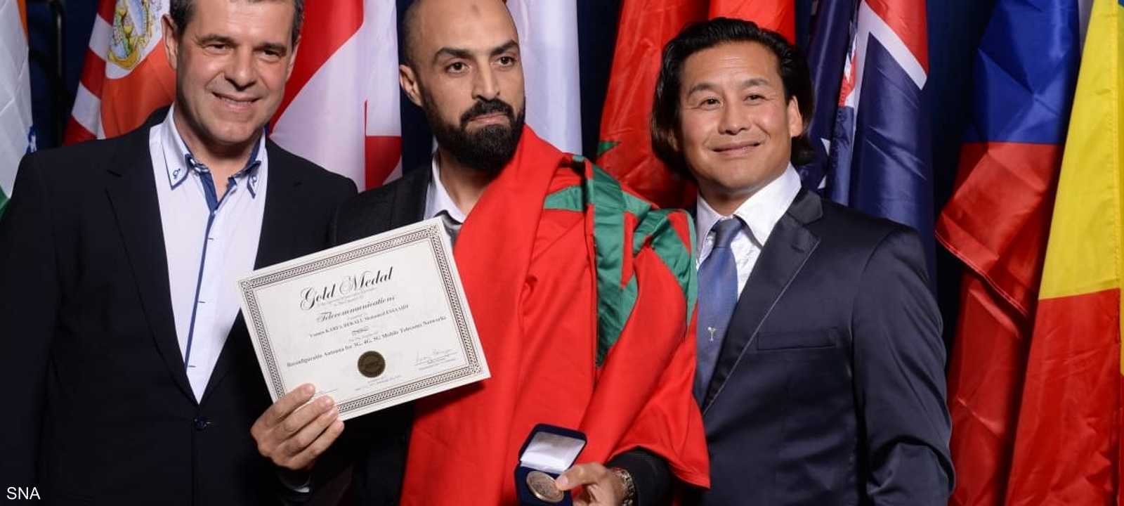 المخترع المغربي توج في عدة مسابقات دولية