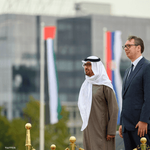 الشيخ محمد بن زايد يقوم بزيارة عمل إلى صربيا