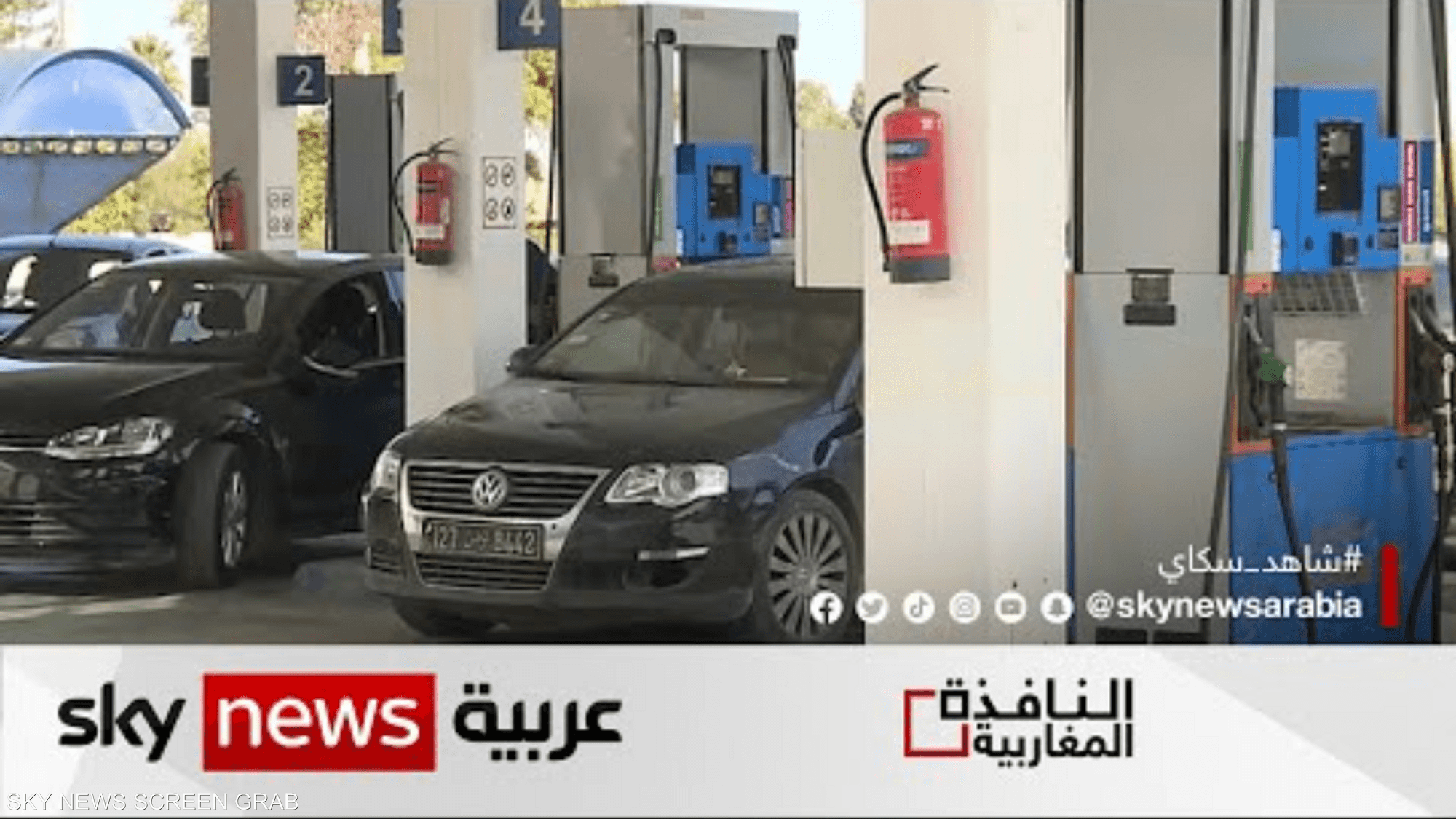 أزمة وقود بتونس بسبب تراجع المعروض من المحروقات