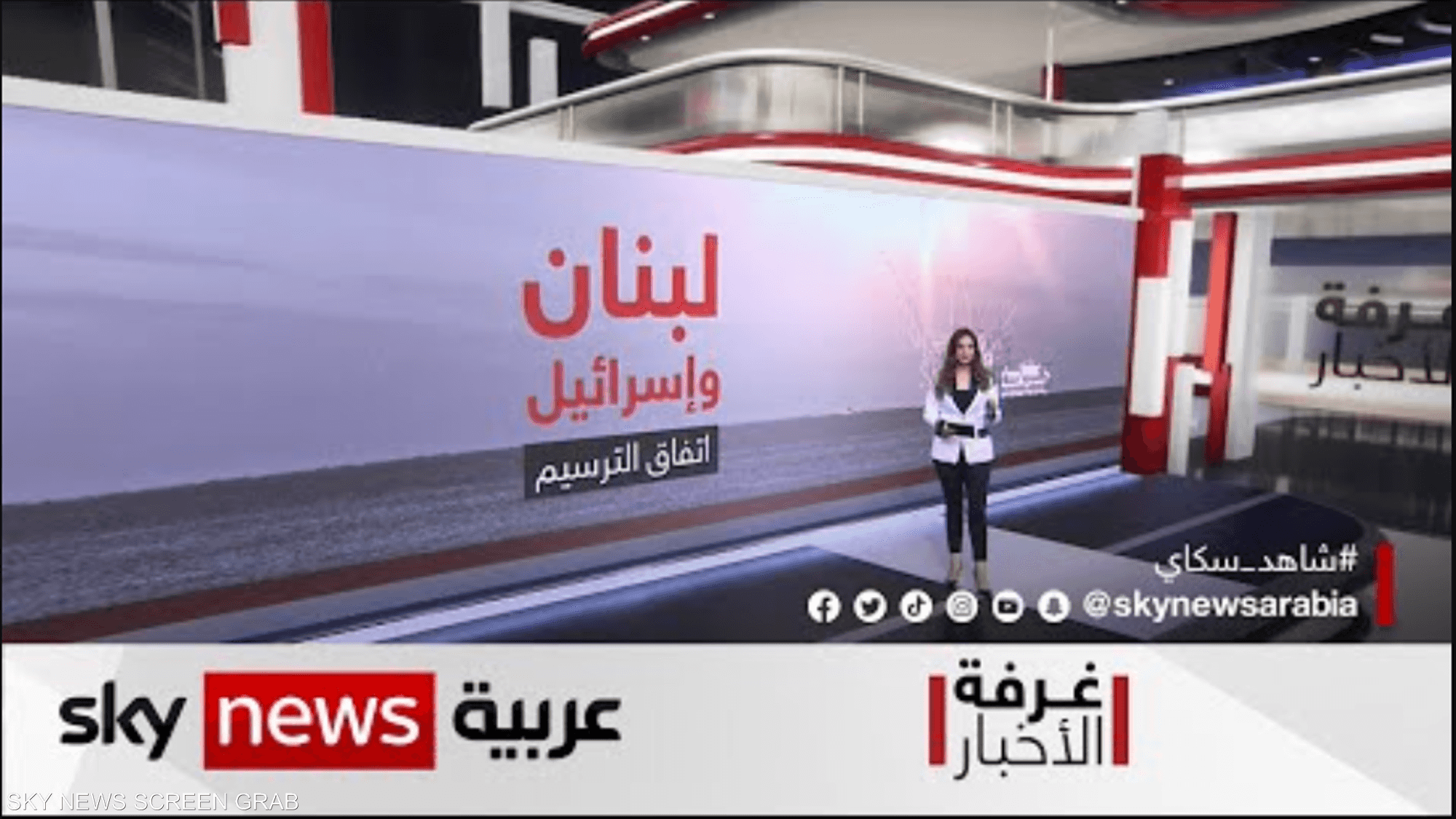 لبنان وإسرائيل.. تفاصيل ترسيم الحدود البحرية