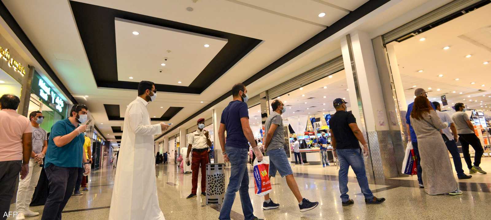 مركز للتسوق في السعودية