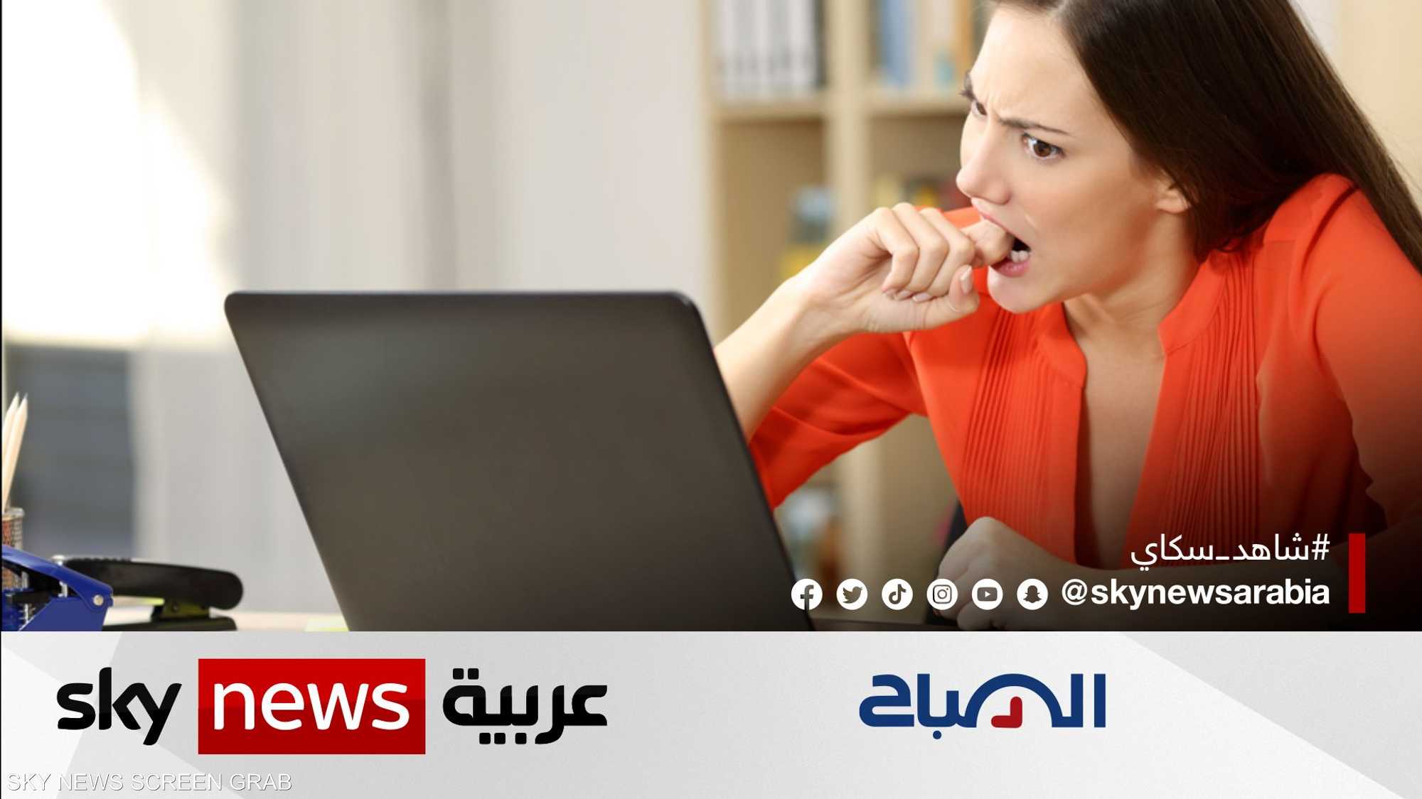 ما هي انعكاسات التدقيق الإلكتروني على عملية التوظيف؟