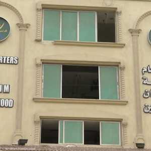 انقسام جديد في تنظيم الإخوان الإرهابي