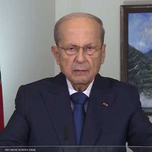 الرئيس اللبناني ميشال عون