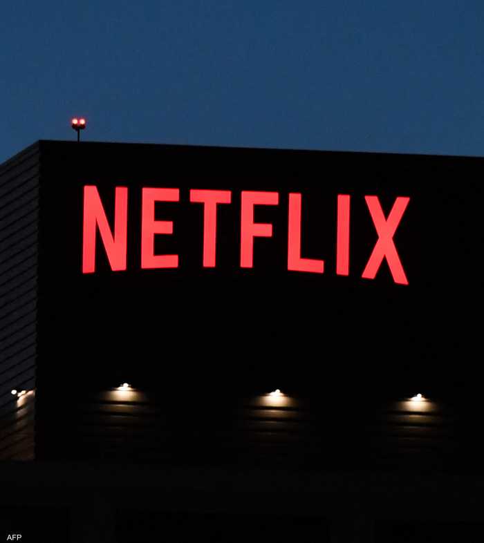 نتفلكس تسعى لجذب مشتركين جدد