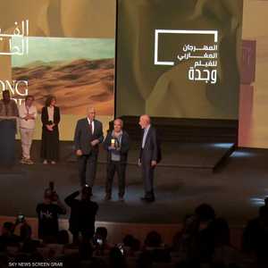 "جنيّة" يفوز بالجائزة الكبرى لمهرجان الفيلم المغاربي