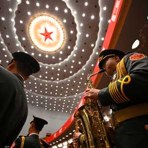 المؤتمر الـ20 للحزب الشيوعي الصيني