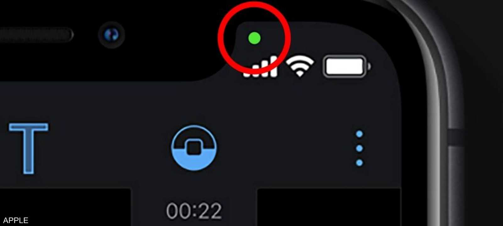 الضوء الأخضر له معنى تقني بالنسبة لأيفون