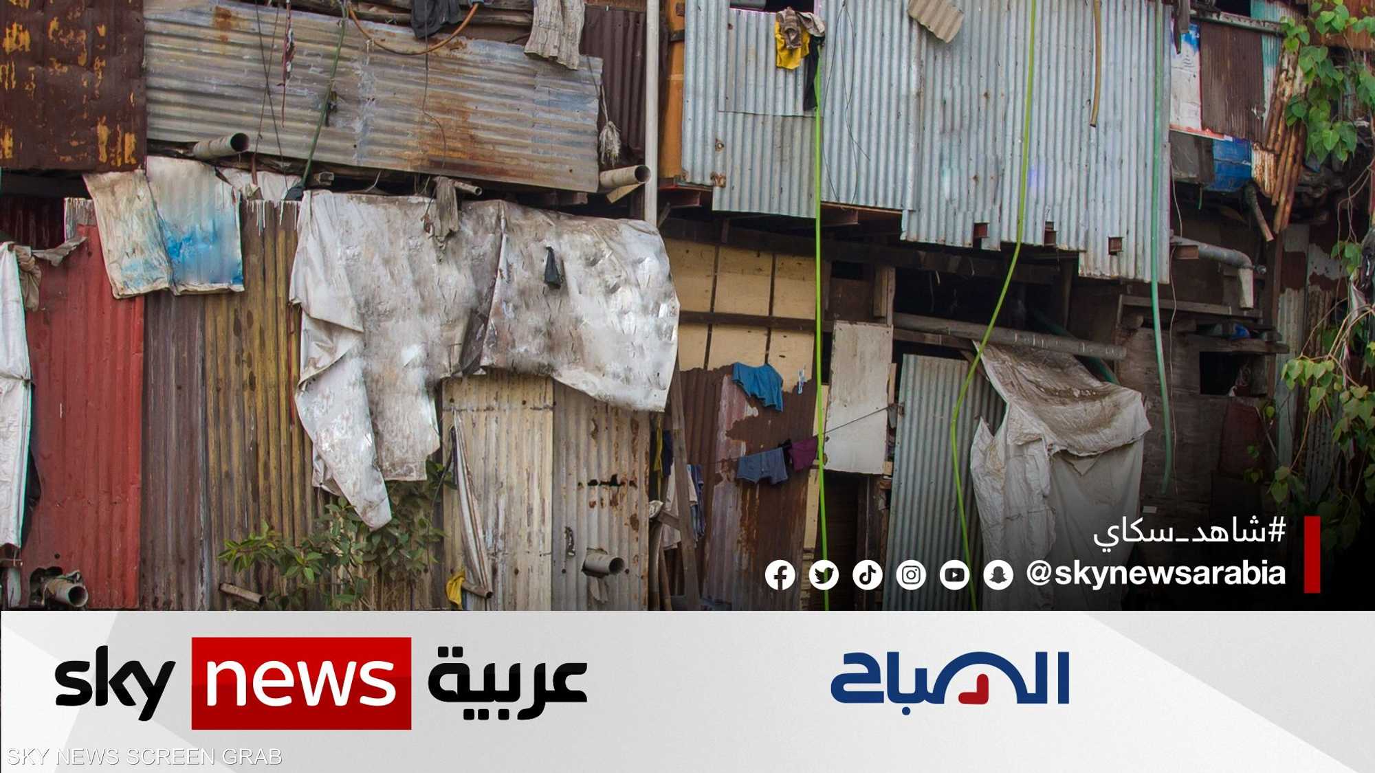 كيف يمكن للحكومات والمؤسسات الدولية القضاءُ على الفقر؟