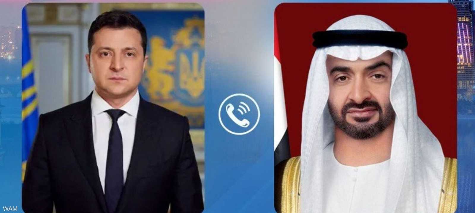 محمد بن زايد يجري اتصالاً هاتفياً مع الرئيس الأوكراني