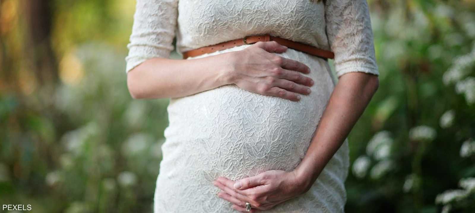 الحمل قد يكشف حلا للإدمان