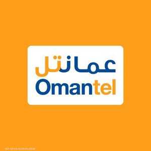 شعار عمانتل