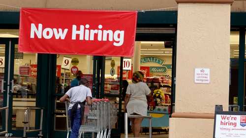 سوق العمل الأميركي