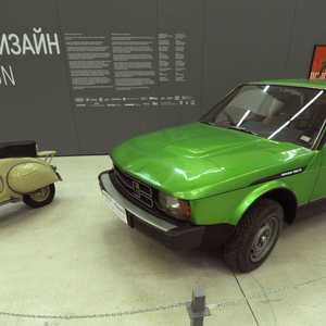 السيارة موسكفيتش