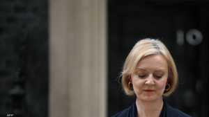 ليز تراس تعلن استقالتها من رئاسة الحكومة البريطانية