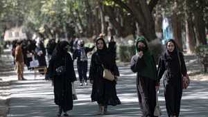 طالبات أفغانيات في جامعة كابول