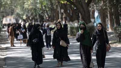 تقرير دولي.. إحياء اقتصاد أفغانستان يرتبط بحقوق المرأة