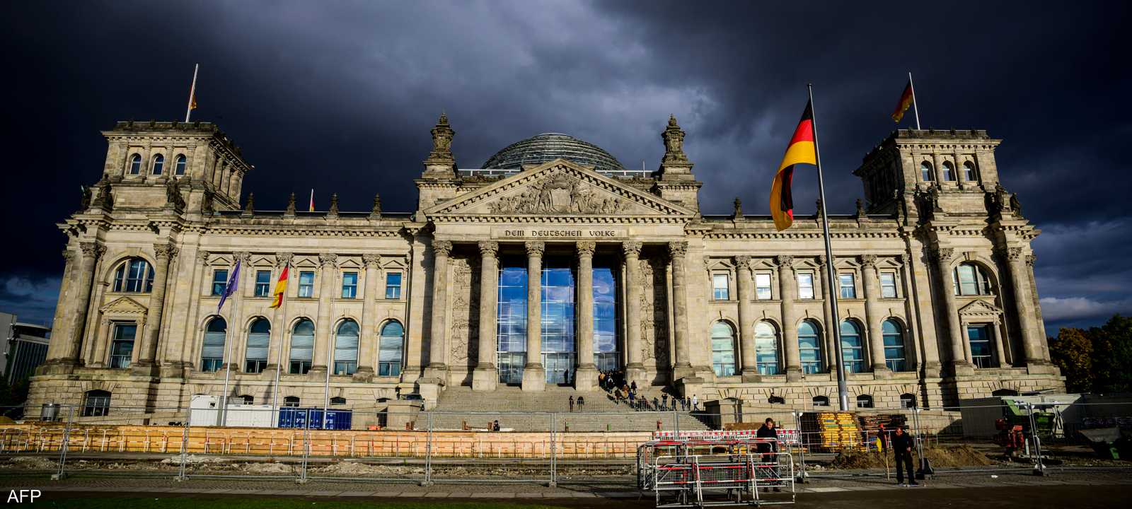 البرلمان الألماني (البوندستاغ)