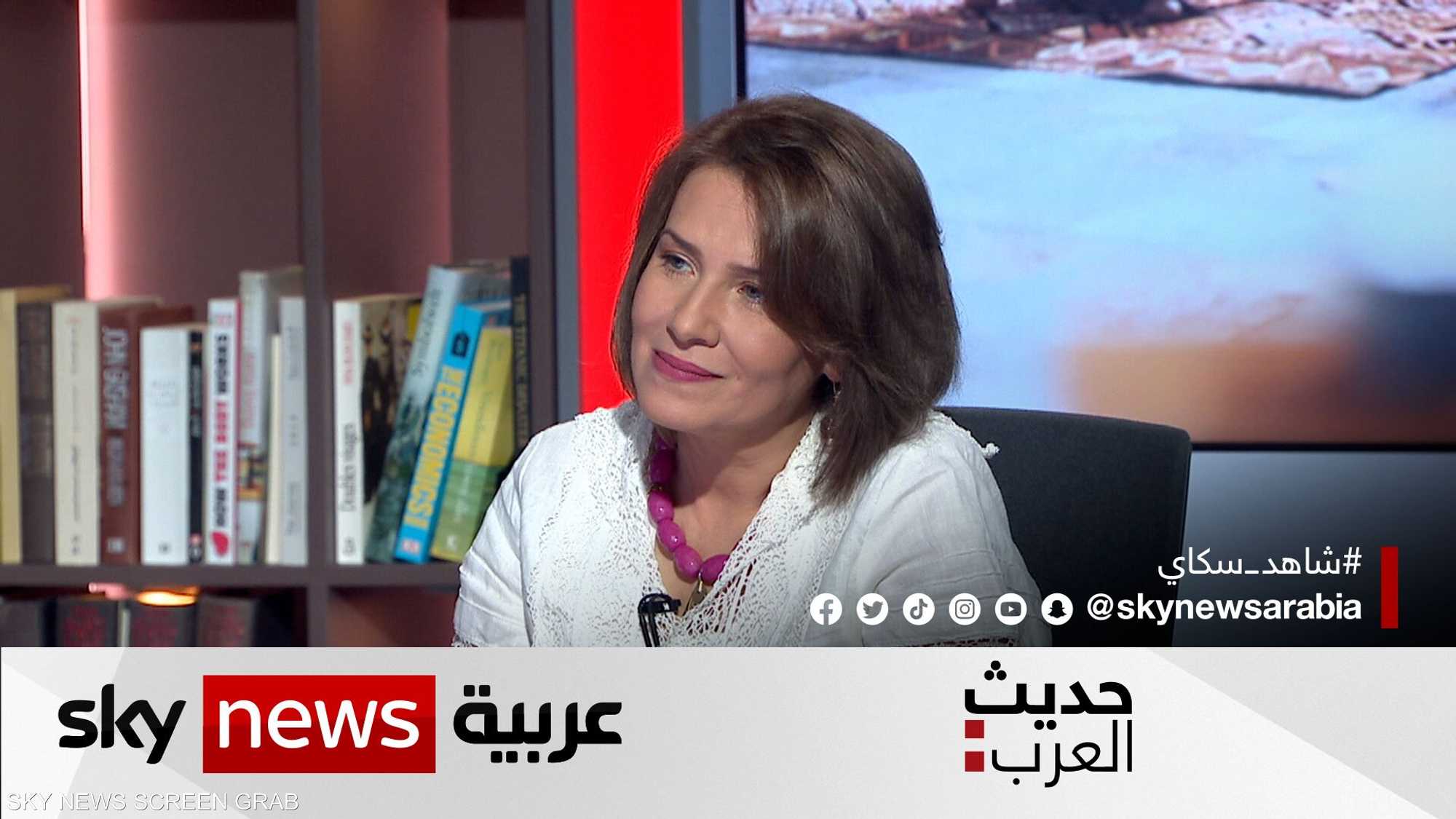 الأكاديمية التونسية آمنة الجبلاوي