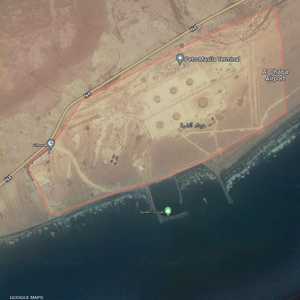 ميناء الضبة