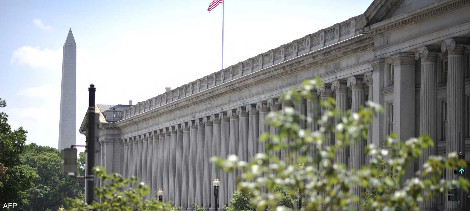 وزارة الخزانة الأميركية في واشنطن