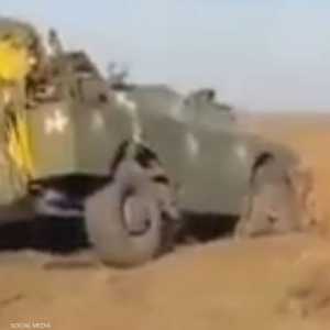 المظليون الروس يدمرون كتيبة مدرعات أوكرانية