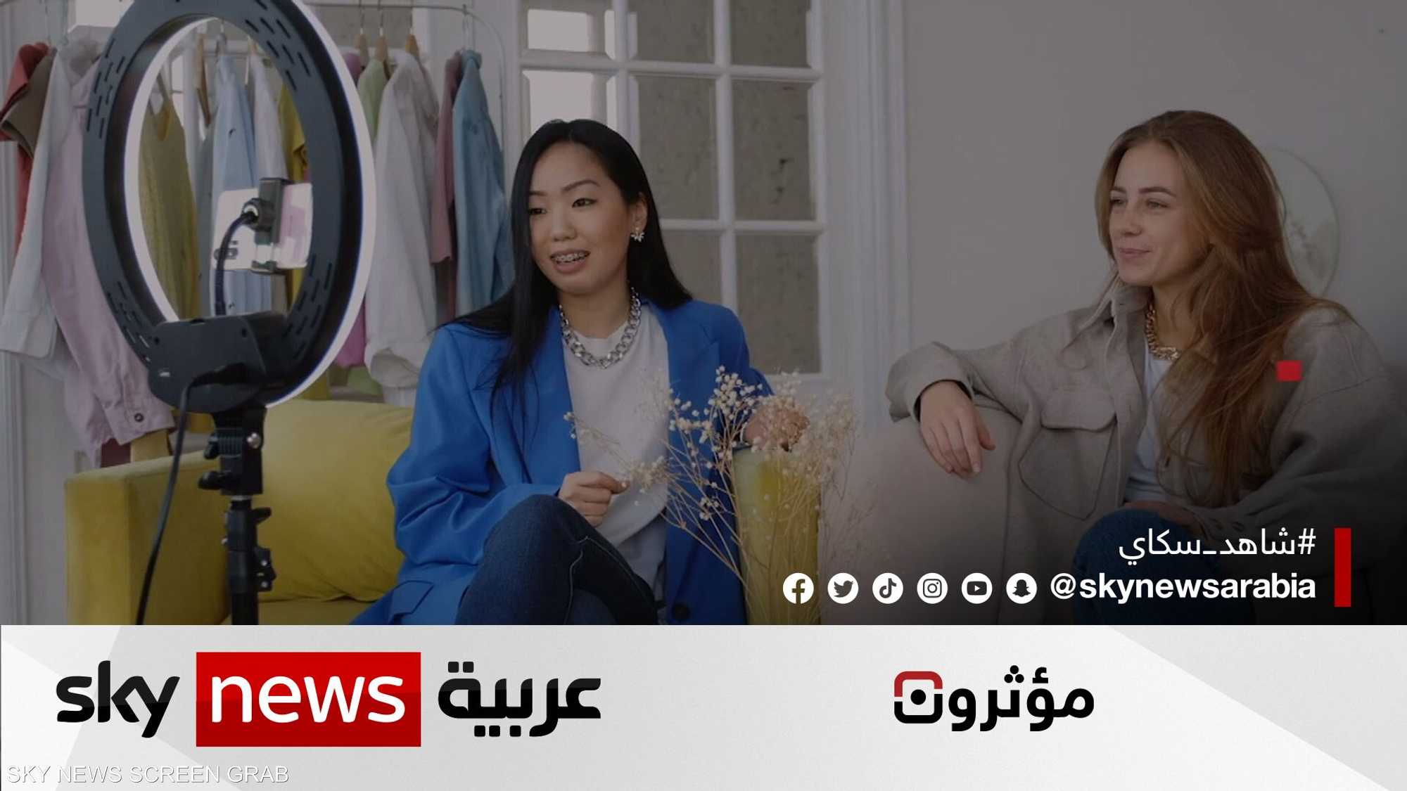 تسوّل إلكتروني.. ظاهرة صادمة نواجهها بالعالم الافتراضي