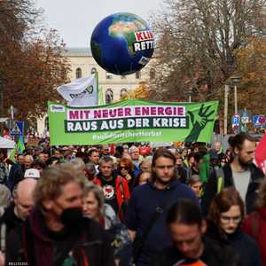 احتجاجات في 6 مدن ألمانية احتجاجا على أسعار الطاقة