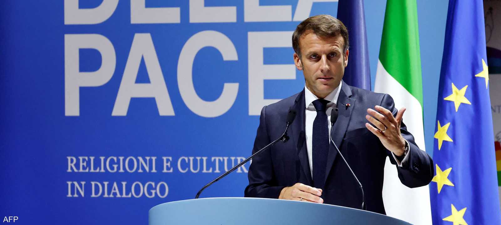 الرئيس الفرنسي إيمانويل ماكرون