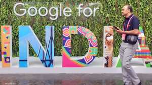 الهند تلزم غوغل بإتاحة خدمات الدفع من خارج تطبيقها