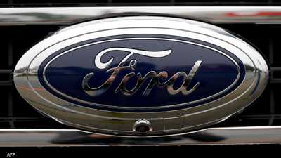 شعار شركة فورد للسيارات