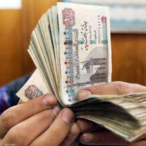 الجنيه المصري سجل أقل مستوى بتاريخه أمام الدولار