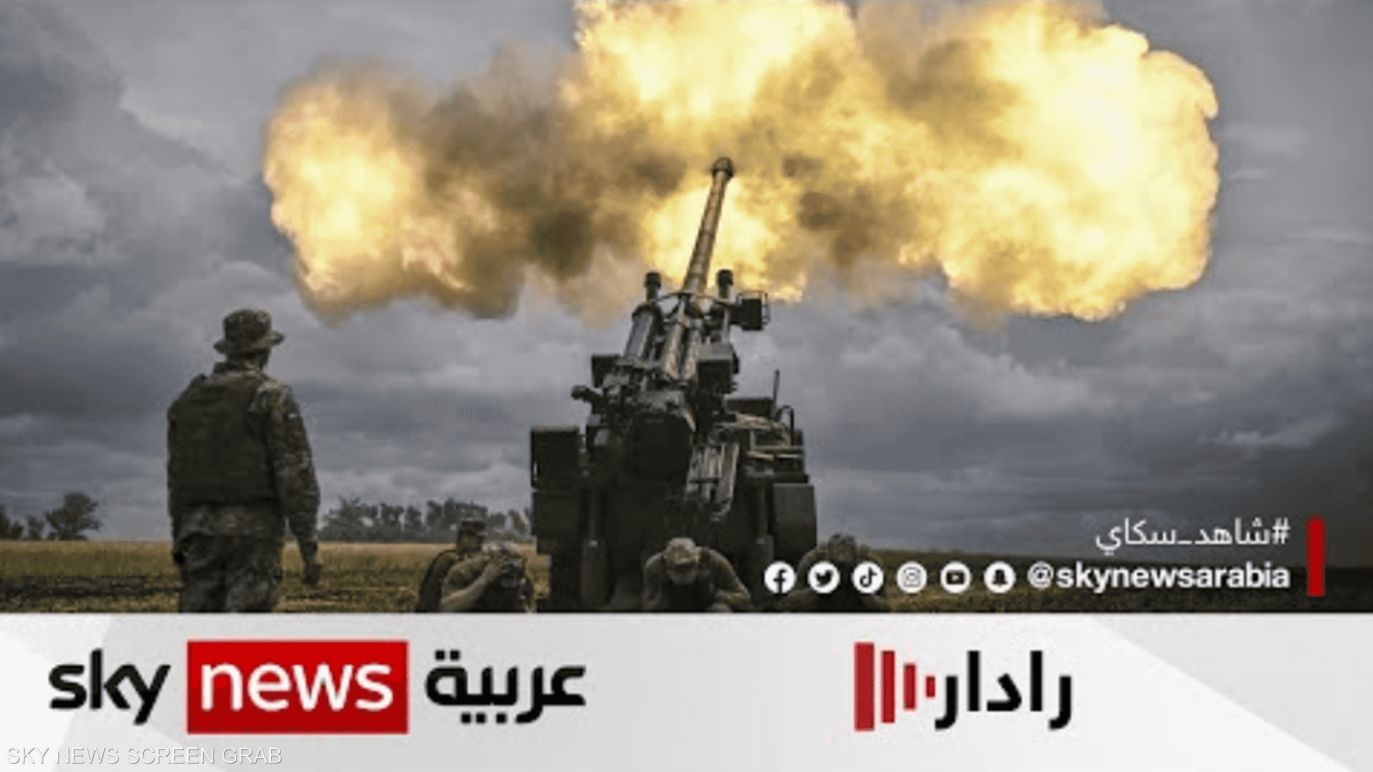 معركة خيرسون.. توقعات أوكرانية بأوقات صعبة