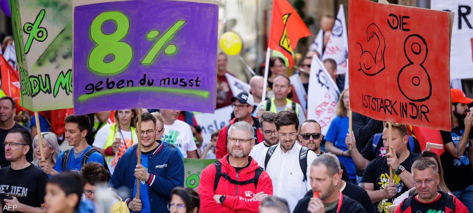 متظاهرون في ألمانيا يطالبون بزيادة الأجور- أرشيفية