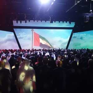 مؤتمر أديبك 2022- الإمارات