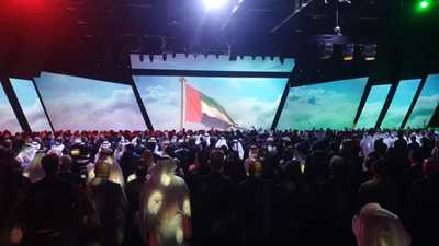 مؤتمر أديبك 2022- الإمارات