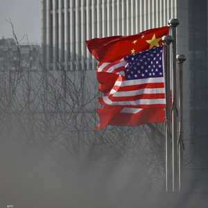 الصين تندد بسياسة "الاحتواء والقمع" الأميركية