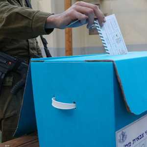 التصويت في إسرائيل