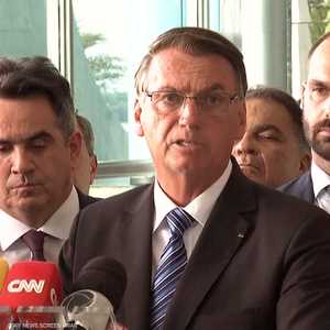 بولسونارو يعلن خسارته الانتخابات الرئاسية في البرازيل