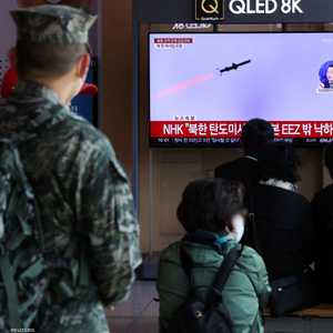 مواطنون كوريون جنوبيون يتابعون إطلاق الشماليين للصواريخ