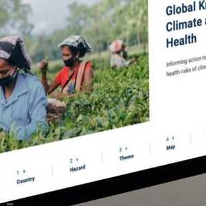 واجهة المنصة المعرفية الجديدة