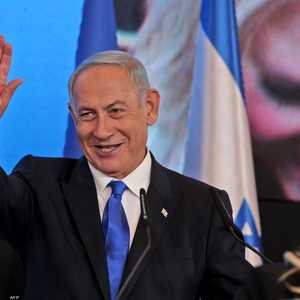 بنيامين نتنياهو