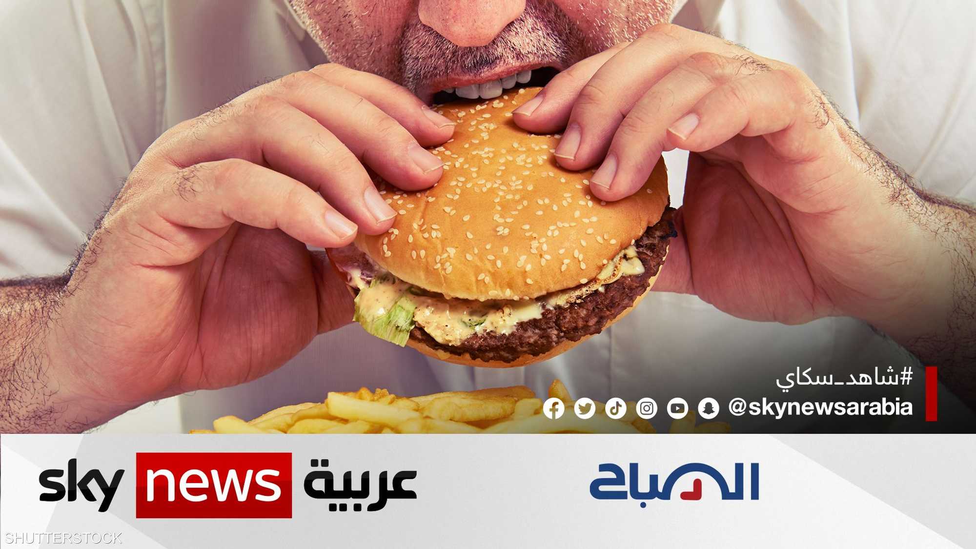 النظام الغذائي عالي الدهون قد يحدث تغييرات في نخاع العظام