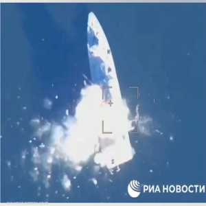 كاميكازي روسية تدمر زورقا حربيا أوكرانيا